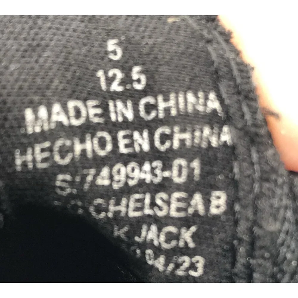 Old Navy‎ kids faux leather Chelsea boots black Size 5 Toddler